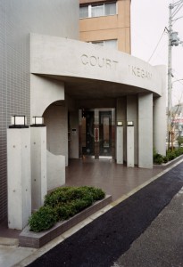 Ｆ017-072コート・イケガミ ﾎﾟｰﾁ