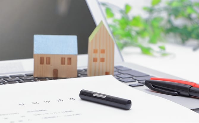 相続に関する税務相談